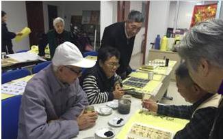 “书画笔会，挥毫泼墨”