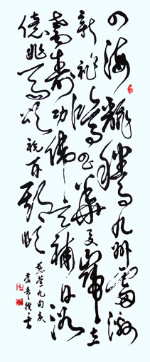 郭宗业作品2 郭宗业作品2