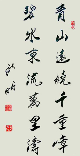 潘新明作品1 潘新明作品1