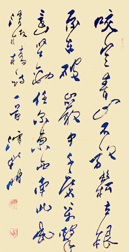 咬定青山不放松,立根原在破岩中。千磨万击正坚劲,任尔东西南北风。清郑板桥《竹石》 咬定青山不放松,立根原在破岩中。千磨万击正坚劲,任尔东西南北风。清郑板桥《竹石》