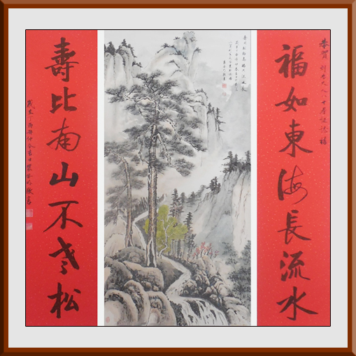 裴安明作品3 裴安明作品3