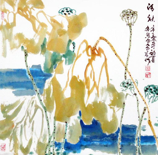 王孝诚作品 清秋 王孝诚作品 清秋