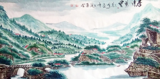 张通云作品 春情万里