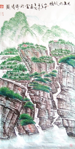 张通云作品 大山的风格