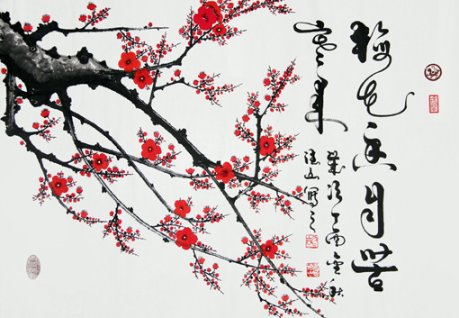胡德山作品——《梅花香自苦寒来》