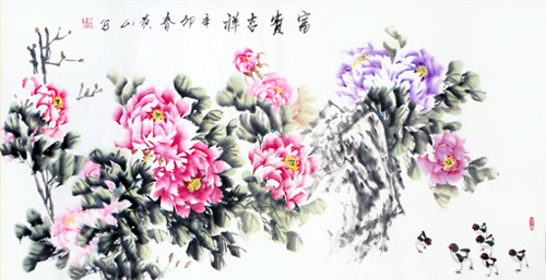 黄忠平作品 《富贵吉祥》1