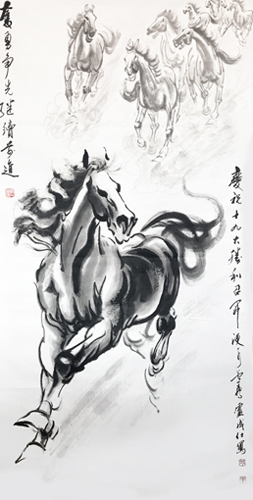 卢成仕作品——《奋勇争先 继续前进》