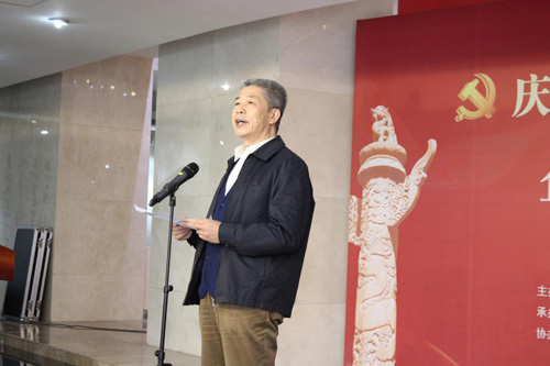 中国企业文化促进会会长吕德文致辞