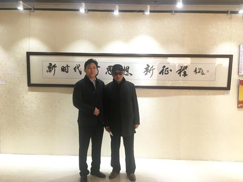 牛芳茂老师和中国民族建筑研究会书画艺术专业委员会领导合影