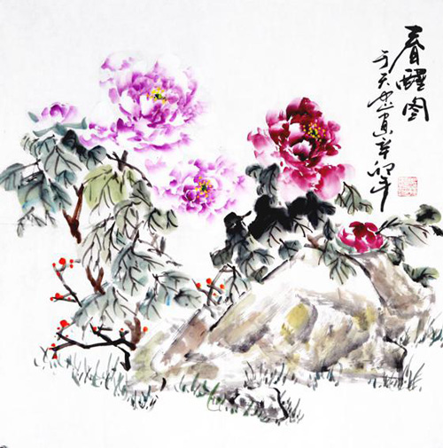 于天忠作品《春醒图》 于天忠作品《春醒图》