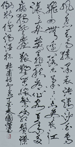 汪国汉作品5 汪国汉作品5