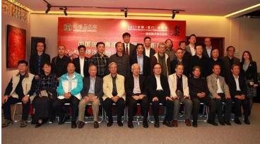 中国当代青年漆画家优秀作品展在莲福美术馆开幕