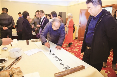 太原民进开明画院成立笔会在山西太原举行