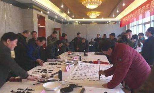 西安商网举行上线两周年暨书画名家公益笔会