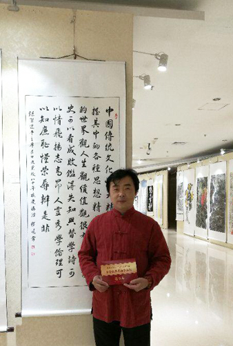 嵇境雷参展作品《习近平主席讲中国传统文化》