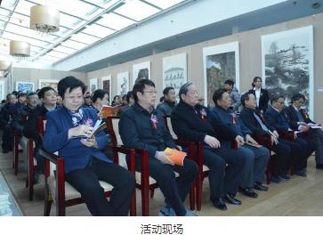 邢台市书画精品晋京展举办