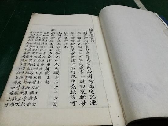 不知名画家顾大昌：一位晚清苏州士人的生活与思想