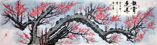 胡德山作品——《铁骨迎春》