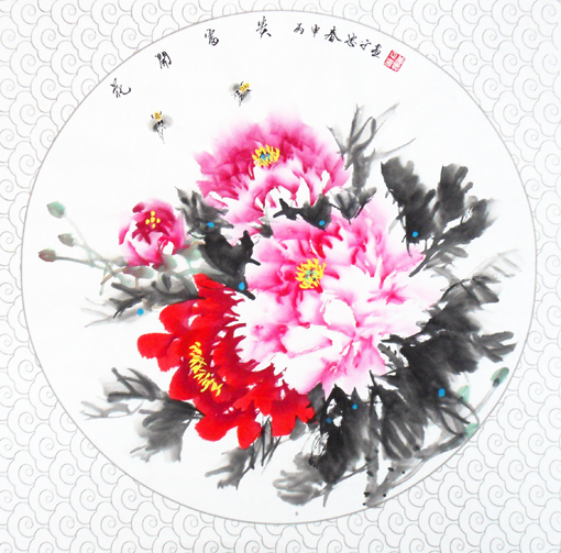 黄忠平作品——《花开富贵》