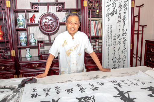 卢成仕——中国著名书画家人物作品鉴赏