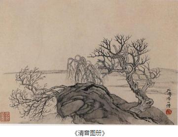 朱良志：何以沉迷石涛 历十余年完成“石涛三书”