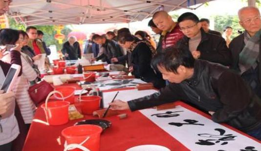 不忘初心·赞美长乐——长乐区举办第二届圆觉之光书画笔会