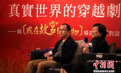 叶君：《我在故宫修文物》是一部职业剧