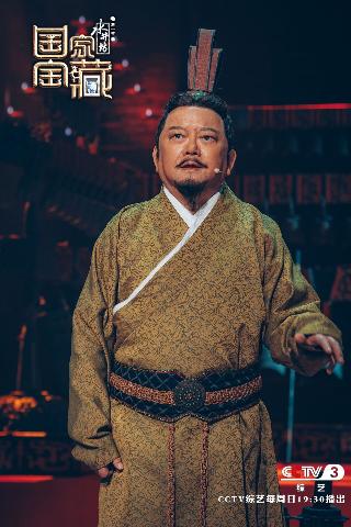 王刚：面对国宝，震撼和崇敬发自内心