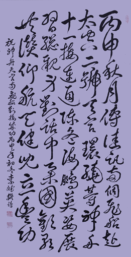 载人飞船首航成功