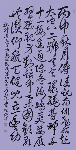 祝神州天宫两飞船对接成功