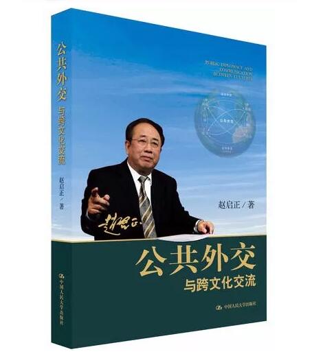 d的