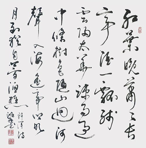 季鸿雁作品——《红叶晚萧萧》四尺斗方