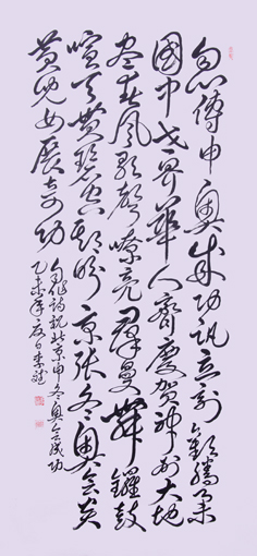 北京申冬奥会成功