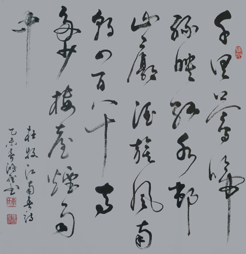 季鸿雁作品——《千里莺啼》四尺斗方