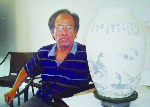 中国著名书画艺术名家——北雁王 罗维存