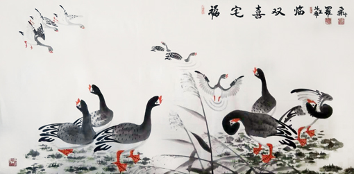 罗维存作品——《福宅喜双临》