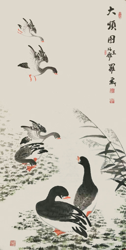 罗维存作品——《大顺图》