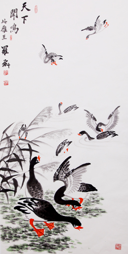 罗维存作品——《天下闻名》