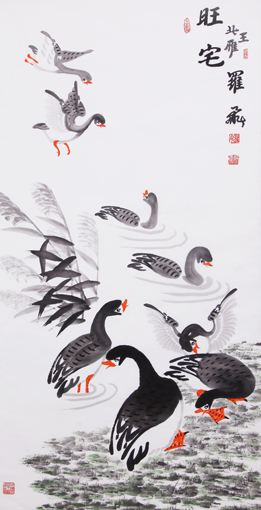 罗维存作品——《旺宅》