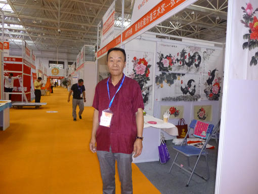 张云国——中国著名花鸟画名家