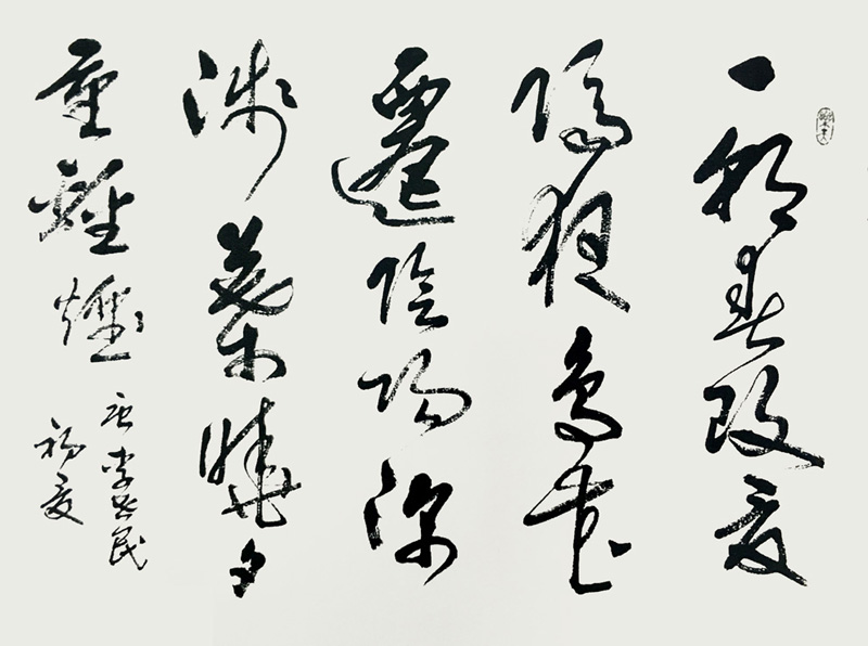 三十六米五言绝句