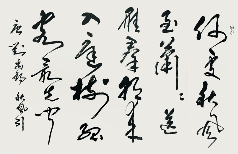 三十六米五言绝句