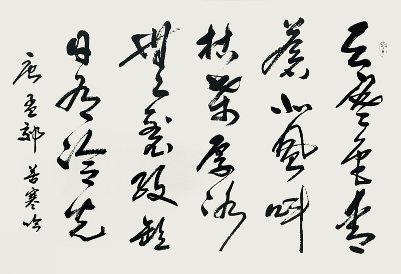 三十六米五言绝句