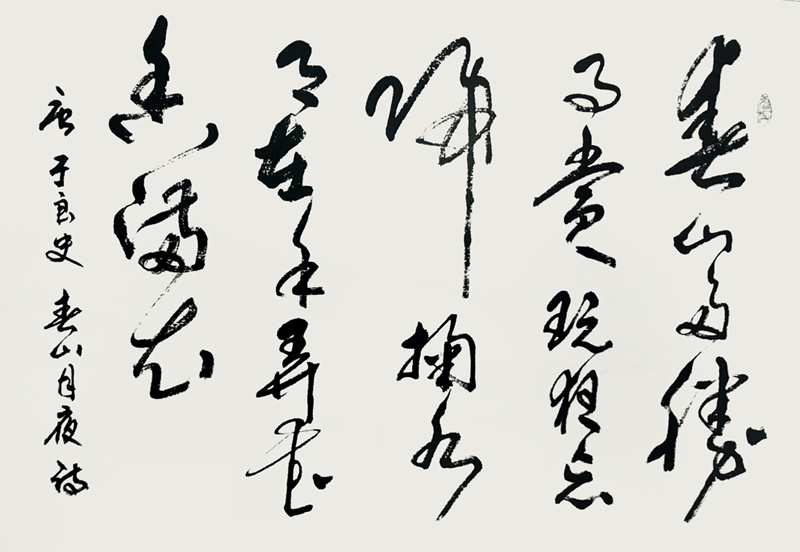 三十六米五言绝句