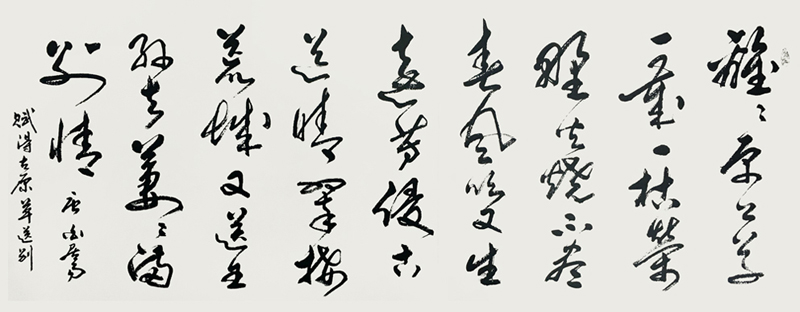 三十六米五言绝句（二）