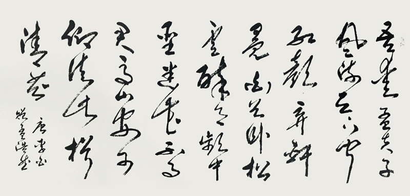 三十六米五言绝句（二）