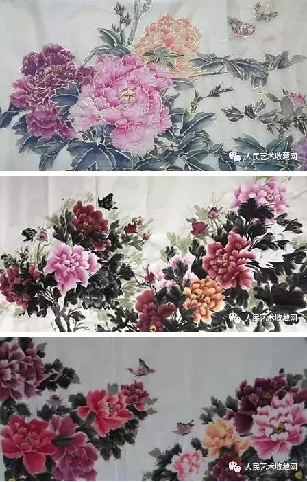 书法作品