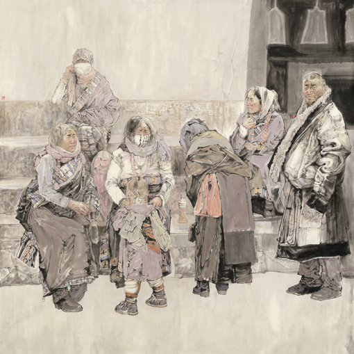 西部祥云 2017翰墨青州优秀奖