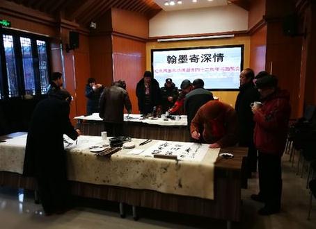 周恩来读书旧址举办“翰墨寄深情”书画笔会