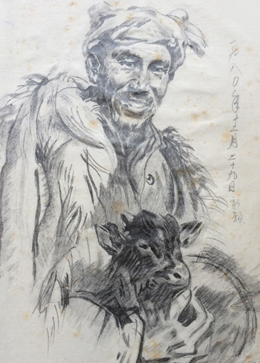 《牧羊人》